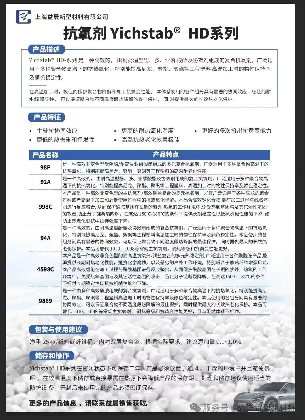 1-260604142HbA.jpg